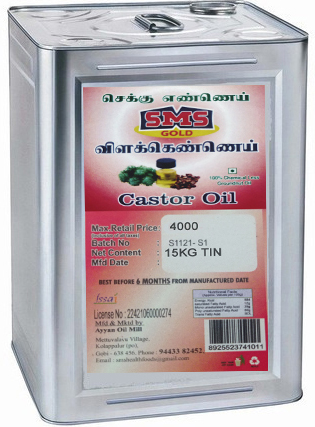 sri sms gold groundnut oil 5 ltr cane